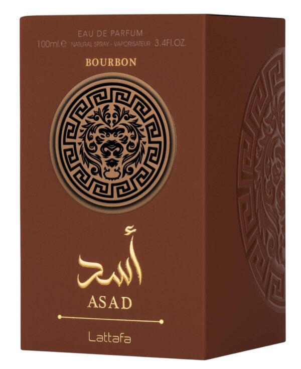 Asad bourbon - Imagen 2